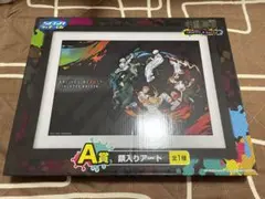 呪術廻戦 一番くじ ラストワン賞 A賞