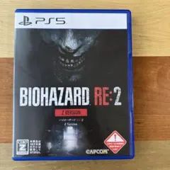 PS5 バイオハザード RE:2 Zバージョン