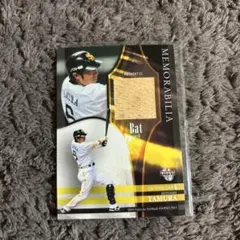 多村仁志 バットカード 2011年