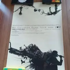 Mr. Children Dome Tour 2005 I ♡U ポスター　Ｂ2のサムネイル