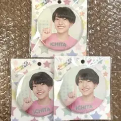 【即日発送】AmBitious 井上一太 うちわ アクキー トレカ セット 2025年最新】井上一太の人気アイテム - メルカリ