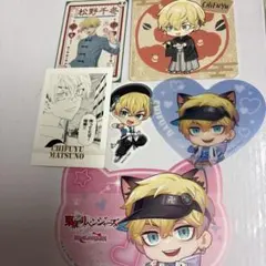 東京リベンジャーズ 松野千冬 紙類 まとめ売り