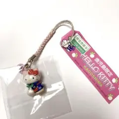 ご当地キティ　鹿児島　桜島大根キティ　マスコット　キーホルダー　新品 ご当地キティ 鹿児島限定 桜島大根キティ キーホルダー 新品