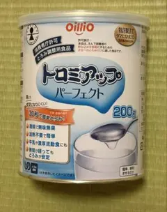 Item thumbnail for item 6b8be3f3-539d-4642-bd00-ad9384e36f24