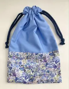 ハンドメイド　リバティ　縦　青　給食袋　コップ袋　裏地付