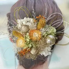 ヘッドドレス 髪飾り 成人式 結婚式 和装