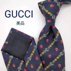 【美品】グッチ ネクタイ ネイビー 濃紺 マーモント イチゴ パイナップル 高級