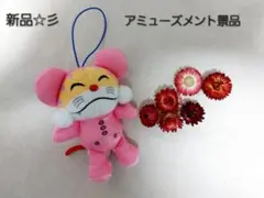 Item thumbnail for item eb1fbf2c-56a0-45f7-96bd-0e3e5ddac757