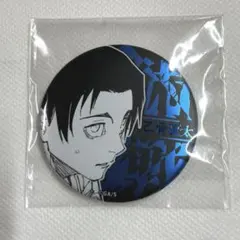 【未使用】呪術廻戦展 乙骨憂太 デコレクション缶バッジ 原作【匿名配送】