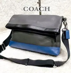 極美品 COACHコーチ ショルダーバッグ メッセンジャー カムデン A4 灰