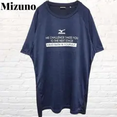 ミズノ　スポーツ　Tシャツ L ネイビー ロゴ 半袖 トレーニング ドライ