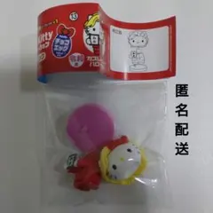 ハローキティ　コラボレーション　チョコエッグ　令和風　カズレーザー✕ハローキティ