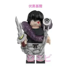 新品 未開封 伏黒甚爾 ミニフィグ LEGO レゴ 互換 呪術廻戦