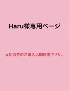 ★美品★アンパンマン お食事エプロン スタイ