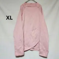 Xersion Quick-Dri トレーナー XL スウェット ピンク 裏起毛