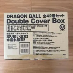 ☆*☆様 新品/ドラゴンボール ダブルカバーBOX - メルカリ