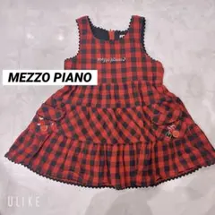 メゾピアノ　赤チェック柄　ワンピース　100