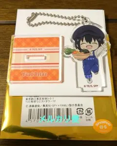 スパイファミリー スイーツパラダイスコラボ　ユーリアクスタ