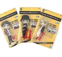 BTS タイニータン スタンド付き　アクリルプレートのサムネイル