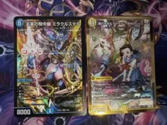 2025年最新】滝川るる＆ラフルル 閃光のヒロインの人気アイテム - メルカリ