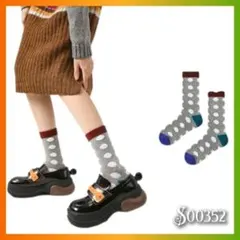 レディースソックス ドット 水玉 グレー 配色 可愛い 靴下 ブラウン