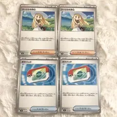 Item thumbnail for item 68faf1b1-ba57-46c7-8c09-e34895ec511d