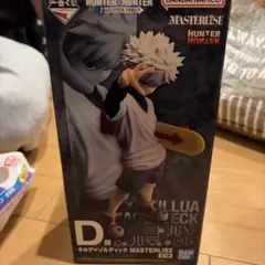 一番くじ HUNTER×HUNTER D賞 キルア フィギュア 新品未開封 - メルカリ
