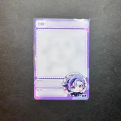 Item thumbnail for item 442298b0-847a-423d-be66-2fc9231bd94a