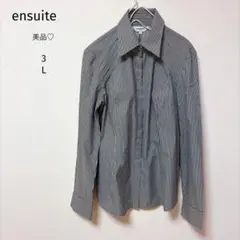 美品♡ensuite エンスウィート 長袖シャツ　ブラウス　黒ストライプ　L
