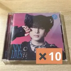 NINE LIVES 超特急 ハル ハル盤 10枚セット