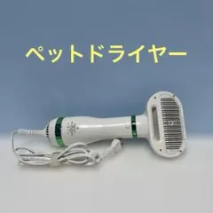 Item thumbnail for item aadb8992-9051-443b-bf54-b2a255378794