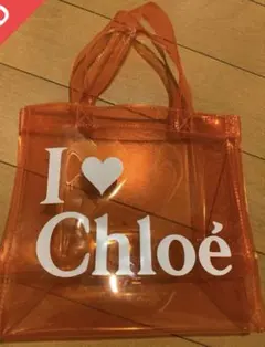 【Chloe (クロエ)】ビニール トートバッグ【オレンジ】のサムネイル