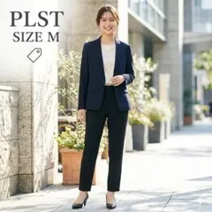 洗える 美品 PLST プラステ ノーカラー ジャケット ネイビー M