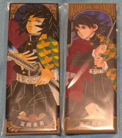 鬼滅の刃 冨岡義勇 絵札缶バッジ 2点セット