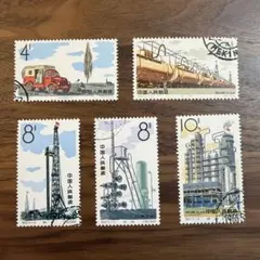 中国切手 船 革7 中国造船業 4種完 未使用 1972年 - メルカリ
