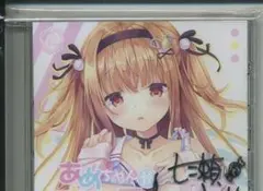 西又葵 直筆サイン色紙 SHUFFLE! シャッフル 芙蓉楓 - メルカリ