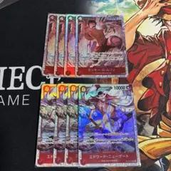 ルフィ エドワードニューゲート 赤エースデッキパーツ sr 各4枚セット