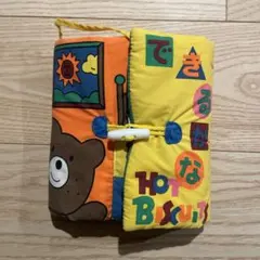 Item thumbnail for item 20e87c77-ff03-4993-a4ff-201489d99966