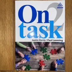 On Task Student Book 2 + LMS