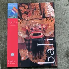 Item thumbnail for item c660d831-2142-4165-9a2f-d2bfb0c412f7