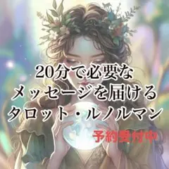 Item thumbnail for item b49935d7-a3e0-4899-8680-4e26fb0f7b5c