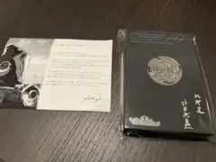null²のかけら ヌルヌル 万博 落合陽一