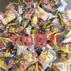 アミューズメント景品100個　飴、ラムネ、ボーロ　グッピーラムネ　あわだまのサムネイル