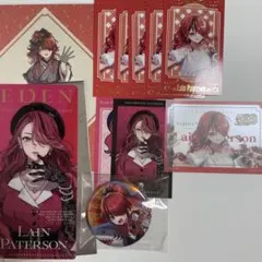 レイン・パターソン　エデン組　チェキ　特典