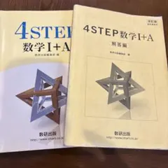 Item thumbnail for item 1dfb7b38-94b3-43b4-a7d8-e29bf4c7e55f