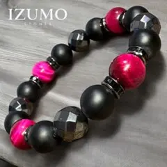 Item thumbnail for item a28a313c-741a-4e9e-98c9-c27595993b88