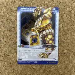 ジョジョABCカード 5秒前 J-397 ジョジョの奇妙な冒険 ABCカード 5秒前！ J-397 R - メルカリ