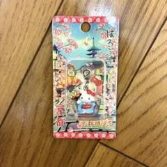 ハローキティ 大阪限定 道頓堀 ファスナーマスコット HELLO KITTY