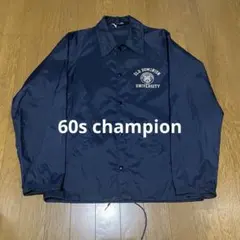 60sチャンピオン　ランタグ　コーチジャケット
