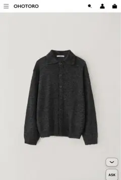 OHTORO 男女兼用Mist Collar Cardigan チャコールのサムネイル